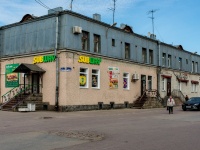 Vyiborgsky district,  , house 2. office building