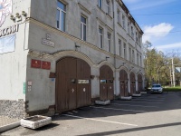 Выборгский район, пожарная часть №15 Выборгского района , Энгельса проспект, дом 28 ЛИТ В