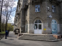 Выборгский район, школа ЧОУ “Открытая школа”, Энгельса проспект, дом 30