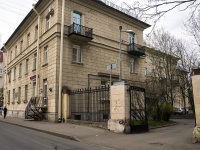 Выборгский район, Энгельса проспект, дом 43. многоквартирный дом