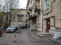 Выборгский район, Энгельса проспект, дом 43. многоквартирный дом