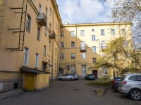 Выборгский район, Энгельса проспект, дом 53. многоквартирный дом