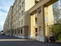 Выборгский район, Энгельса проспект, дом 55. многоквартирный дом