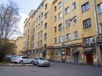 Выборгский район, Энгельса проспект, дом 55. многоквартирный дом