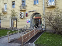 Vyiborgsky district, Engels avenue, house 58. Apartment house