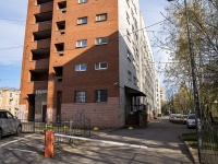 Vyiborgsky district, hostel Санкт-Петербургский государственный педиатрический медицинский университет , Engels avenue, house 63 к.1