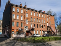 Vyiborgsky district, Engels avenue, house 63. office building