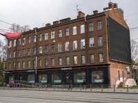 neighbour house: avenue. Engels, house 63. office building