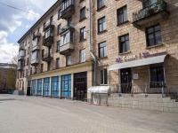 Выборгский район, Энгельса проспект, дом 70/1. многоквартирный дом