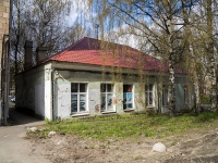 Выборгский район, правоохранительные органы Участковый пункт полиции №20, Энгельса проспект, дом 72