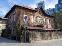 Выборгский район, Энгельса проспект, дом 83. ресторан