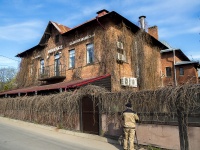Выборгский район, Энгельса проспект, дом 83. ресторан