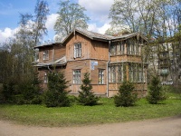 соседний дом: пр-кт. Энгельса, дом 92. общественная организация