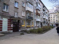 Выборгский район, Энгельса проспект, дом 94 к.2. многоквартирный дом