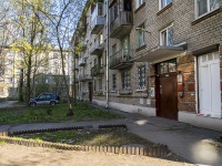 Выборгский район, Энгельса проспект, дом 98. многоквартирный дом