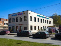 Выборгский район, Семейная клиника "Онни", Энгельса проспект, дом 131 к.3