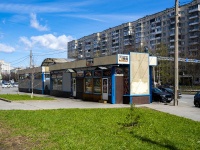 соседний дом: пр-кт. Энгельса, дом 132. магазин
