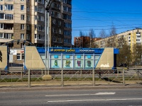 Выборгский район, Энгельса проспект, дом 132. магазин