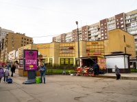 Выборгский район, Энгельса проспект, дом 138 к.1. торговый центр