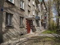 Vyiborgsky district,  , house 38. Apartment house