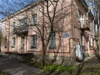 Vyiborgsky district,  , house 43. Apartment house