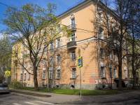 соседний дом: пр-кт. Ярославский, дом 1. многоквартирный дом