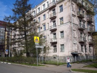 соседний дом: пр-кт. Ярославский, дом 9. многоквартирный дом