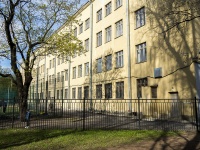 Выборгский район, гимназия №92 Выборгского района , Ярославский проспект, дом 20