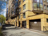 Выборгский район, Ярославский проспект, дом 63. многоквартирный дом