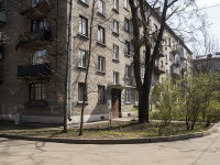 соседний дом: ул. Шателена, дом 6. многоквартирный дом