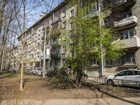 соседний дом: ул. Шателена, дом 8. многоквартирный дом