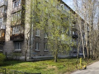 Vyiborgsky district,  , 房屋 12. 公寓楼