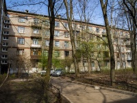 Vyiborgsky district, Toreza avenue, house 13. Apartment house