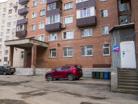Vyiborgsky district, Toreza avenue, 房屋 38 ЛИТ А. 公寓楼