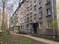 Выборгский район, Тореза проспект, дом 40 к.3. многоквартирный дом