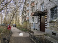 Vyiborgsky district, Toreza avenue, house 40 к.5. Apartment house