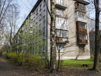 Тореза проспект, house 40 к.6. многоквартирный дом