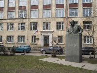 Выборгский район, научно-исследовательский институт Институт эволюционной физиологии и биохимии им. И.М. Сеченова РАН , Тореза проспект, дом 44