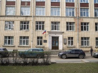 Выборгский район, научно-исследовательский институт Институт эволюционной физиологии и биохимии им. И.М. Сеченова РАН , Тореза проспект, дом 44