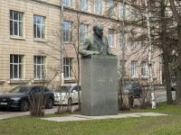 Выборгский район, Бюст Л.А. ОрбелиТореза проспект, Бюст Л.А. Орбели