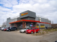 Выборгский район, супермаркет "Семишагофф", Выборгское шоссе, дом 33 к.1
