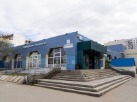 Выборгский район, Выборгское шоссе, дом 33. торговый центр