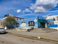 соседний дом: ш. Выборгское, дом 33. торговый центр