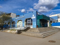 Выборгский район, Выборгское шоссе, дом 33. торговый центр