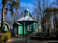 соседний дом: ш. Выборгское, дом 106. храм Храм святого Александра Невского