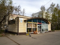 Выборгский район, улица Есенина, дом 36 к.5. магазин