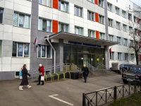 Выборгский район, поликлиника Городская поликлиника №99, улица Есенина, дом 38 к.1