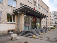 Выборгский район, поликлиника Детская городская поликлиника №17, улица Есенина, дом 38 к.2