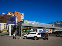 Выборгский район, Луначарского проспект, дом 60 к.1. торговый центр