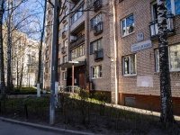 Выборгский район, Луначарского проспект, дом 70 к.3. многоквартирный дом